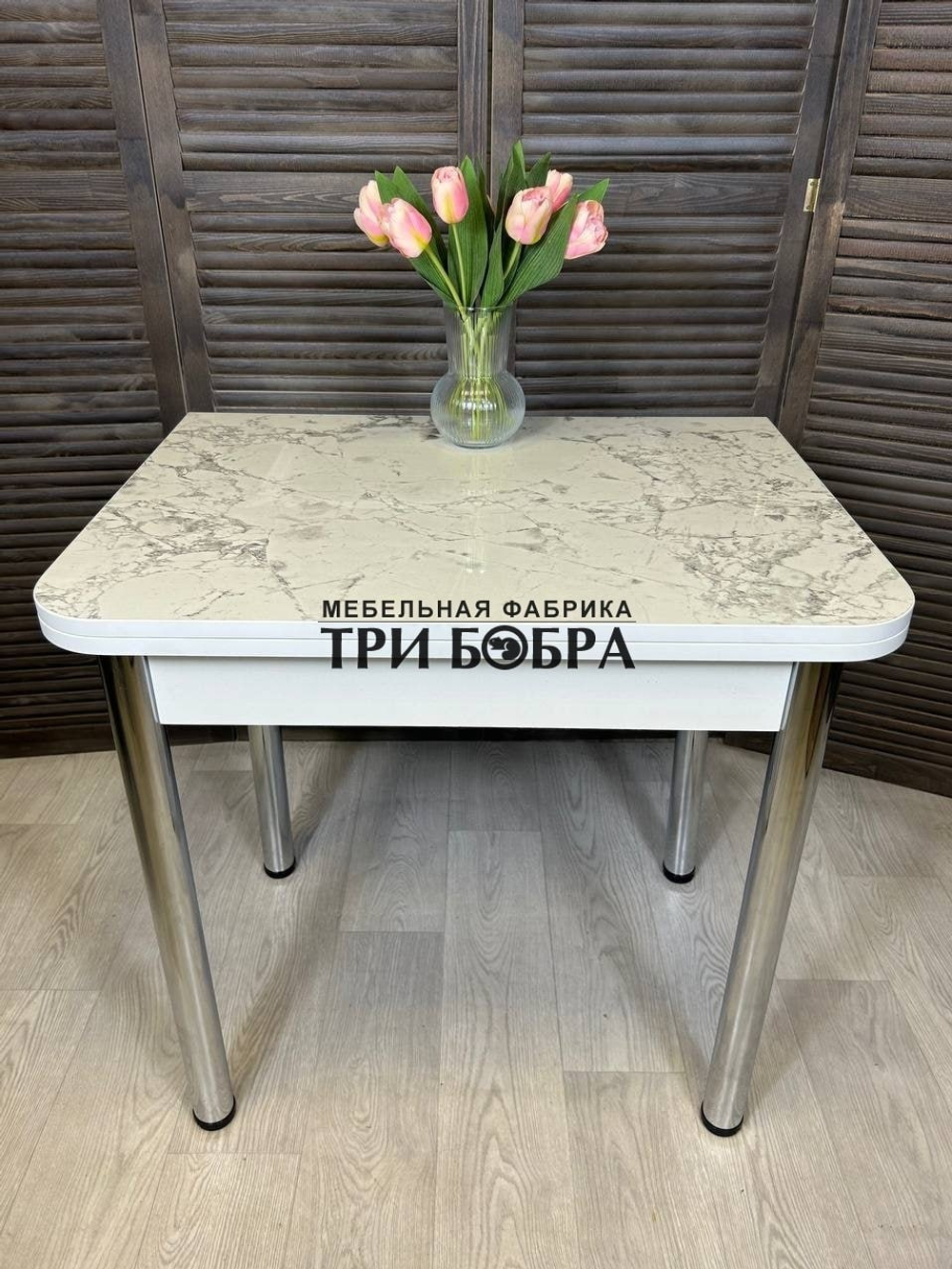 Стол кухонный Ломберный Итальянский мрамор