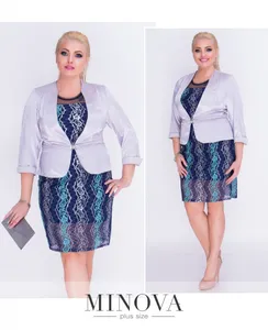 Костюм 271-синий Minova