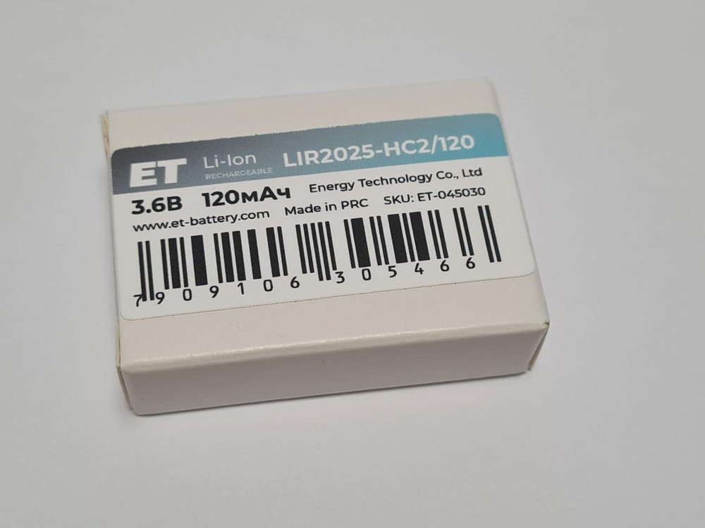 Аккумулятор ET LIR2025-HC2/120 PK1