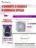 Шапка детская осенняя вязаная с помпоном