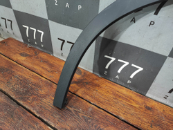 Накладка крыла переднего левого Omoda C5 22-нв Б/У Оригинал 609001176AA