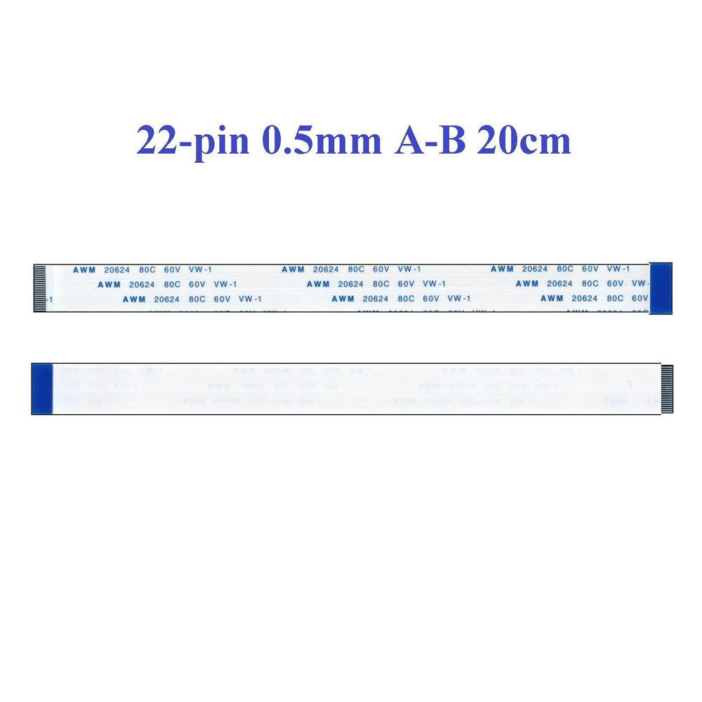 Шлейф 22 pin, 20 см, шаг 0.5 мм FFC, обратный Б