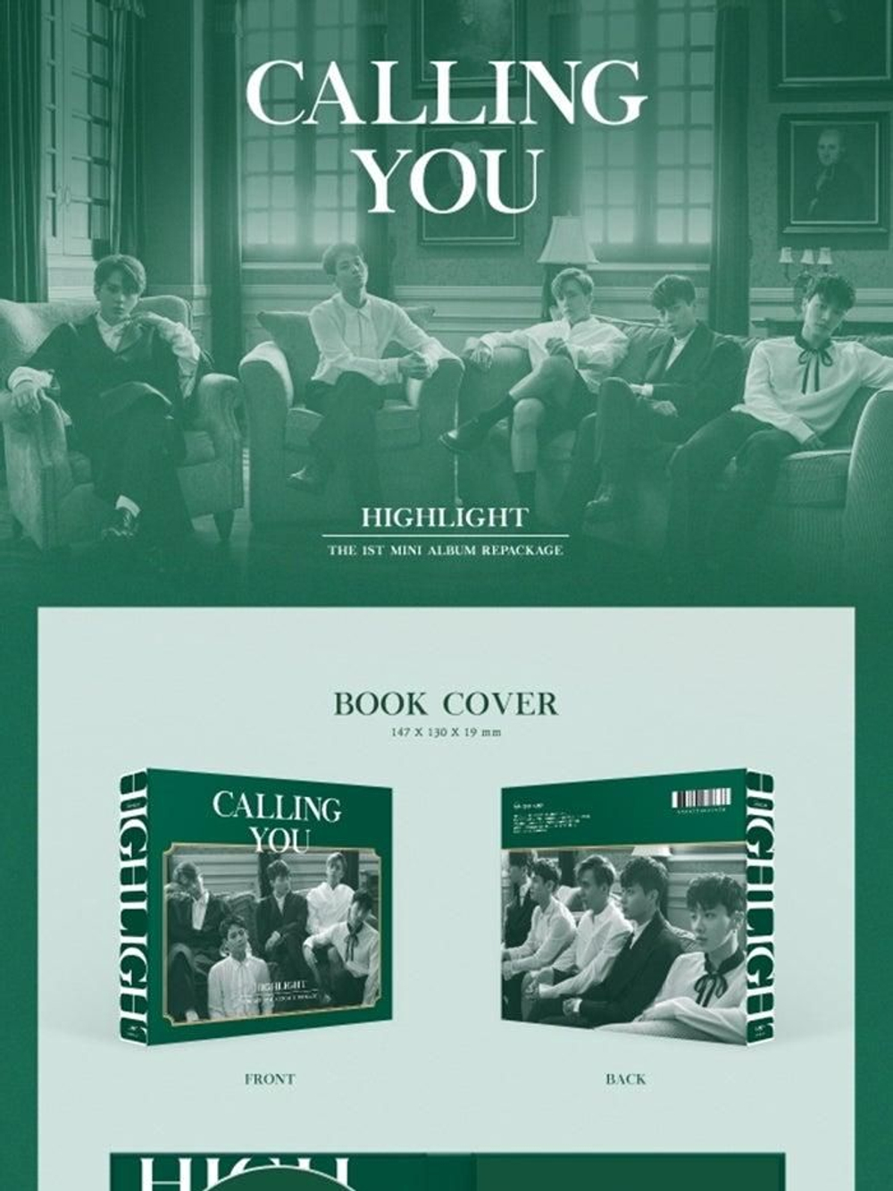 Альбом HIGHLIGHT - CALLING YOU 1st Mini Album Repackage