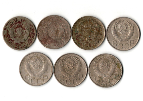 Набор из 7 монет 20 копеек 1931, 33,36, 46, 48, 54, 57 гг. ранний СССР