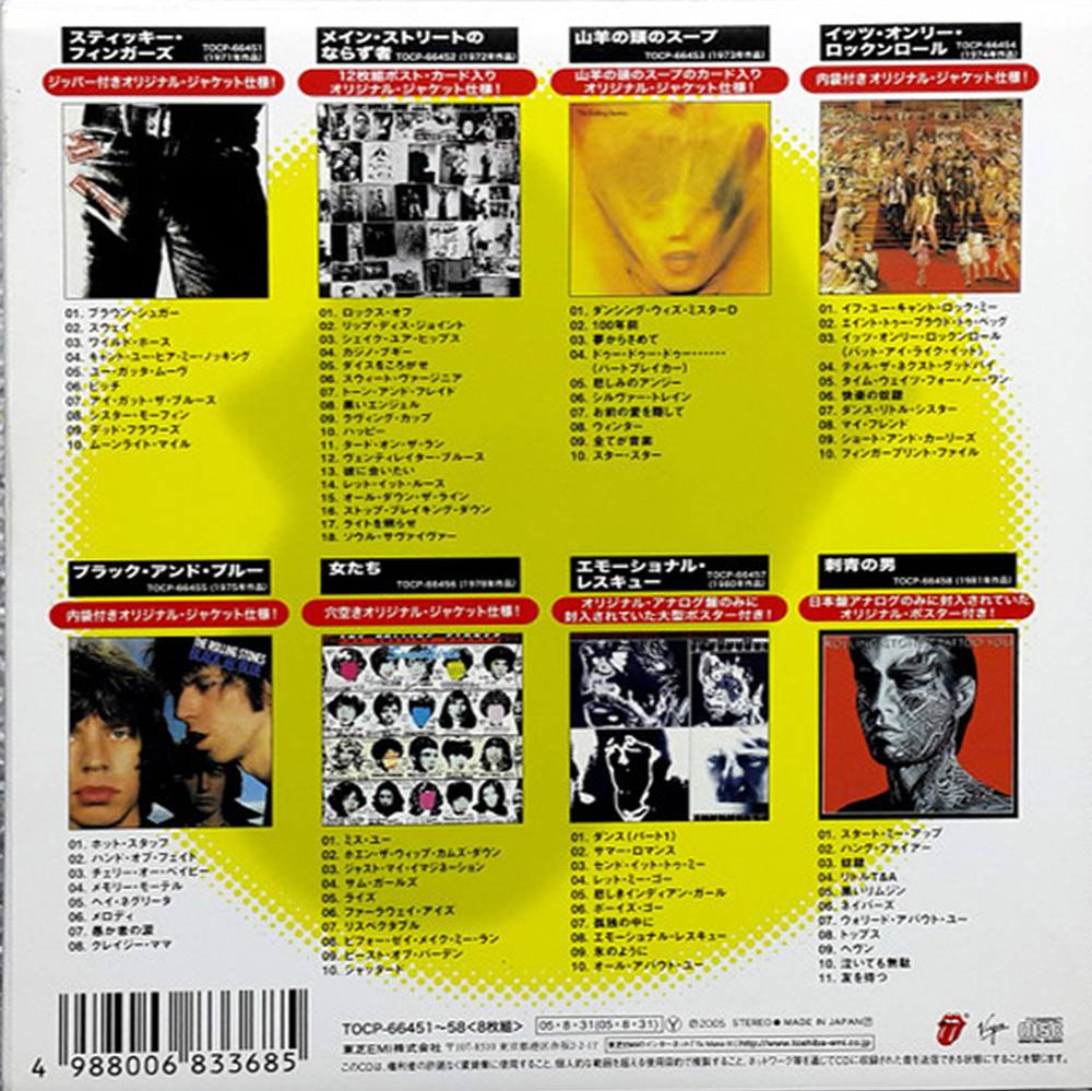 Компакт-диск A Bigger Bang (World Tour 2005-2006) — The Rolling Stones  купить в интернет-магазине Collectomania.ru