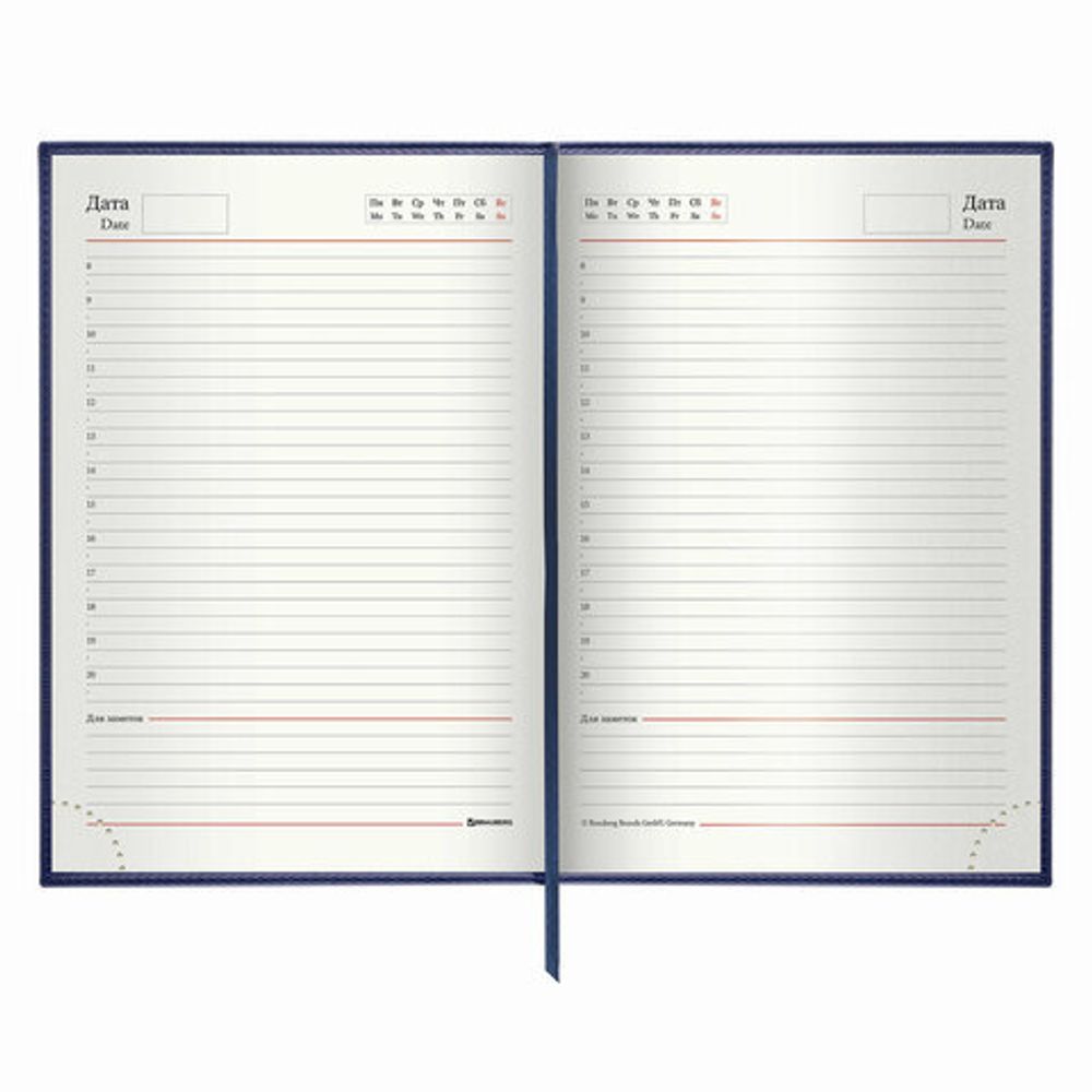 Ежедневник недатированный БОЛЬШОЙ ФОРМАТ (175х247 мм) B5, BRAUBERG "Imperial", под гладкую кожу, 160 л, кремовый блок, темно-синий, 124971
