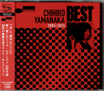 [CD] Chihiro Yamanaka - Best 2005-2025 - SHM-CD, Japan Import, 2CD [used]
