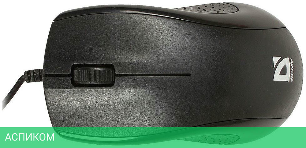 Мышь Defender Optimum MB-160 черный (52160)