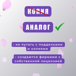 AL HAMBRA ANCHOR BLACK edP 100ml men (версия LaliqueEncreNoir)