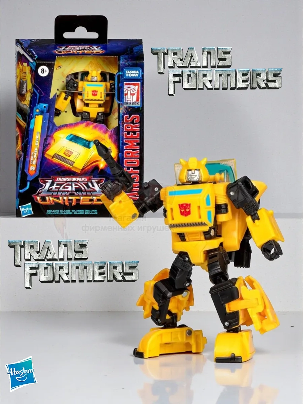 Набор Трансформеры фигурка Бамблби F2990 G1292