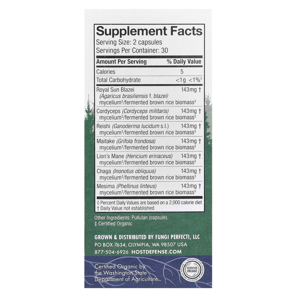 Host Defense, Stamets 7, ежедневная поддержка иммунитета, 60 вегетарианских капсул