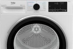 Сушильная машина Beko B5T 69233