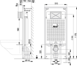AM 101/1120-0001 Скрытая система инсталляции для сухой установки высота монтажа 1,12 м