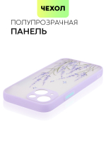 Чехол BROSCORP для Apple iPhone 13 mini оптом (арт. IP13MINI-ST-TPU-PURPLE-PRINT)