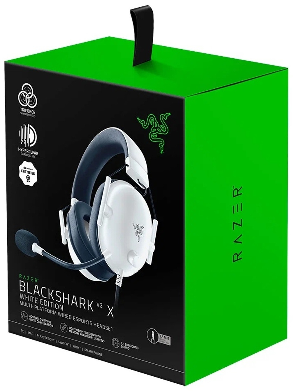 Наушники Razer Blackshark V2 X белый