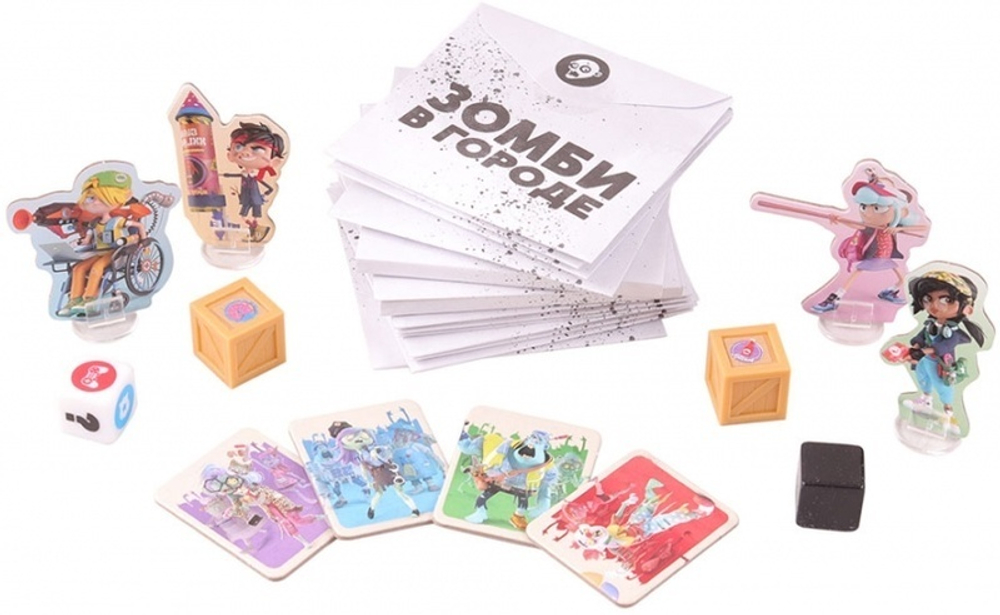 Зомби в городе