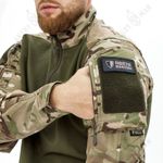 Рубашка боевая TS-V1 мультикам, North Horizon