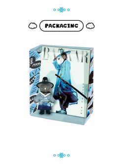 публикация BAZAAR - 2025 With M.N.H Keyring SPECIAL Edition PARK BO GUM