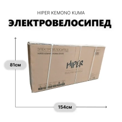 Электровелосипед KEMONO KUMA x HIPER