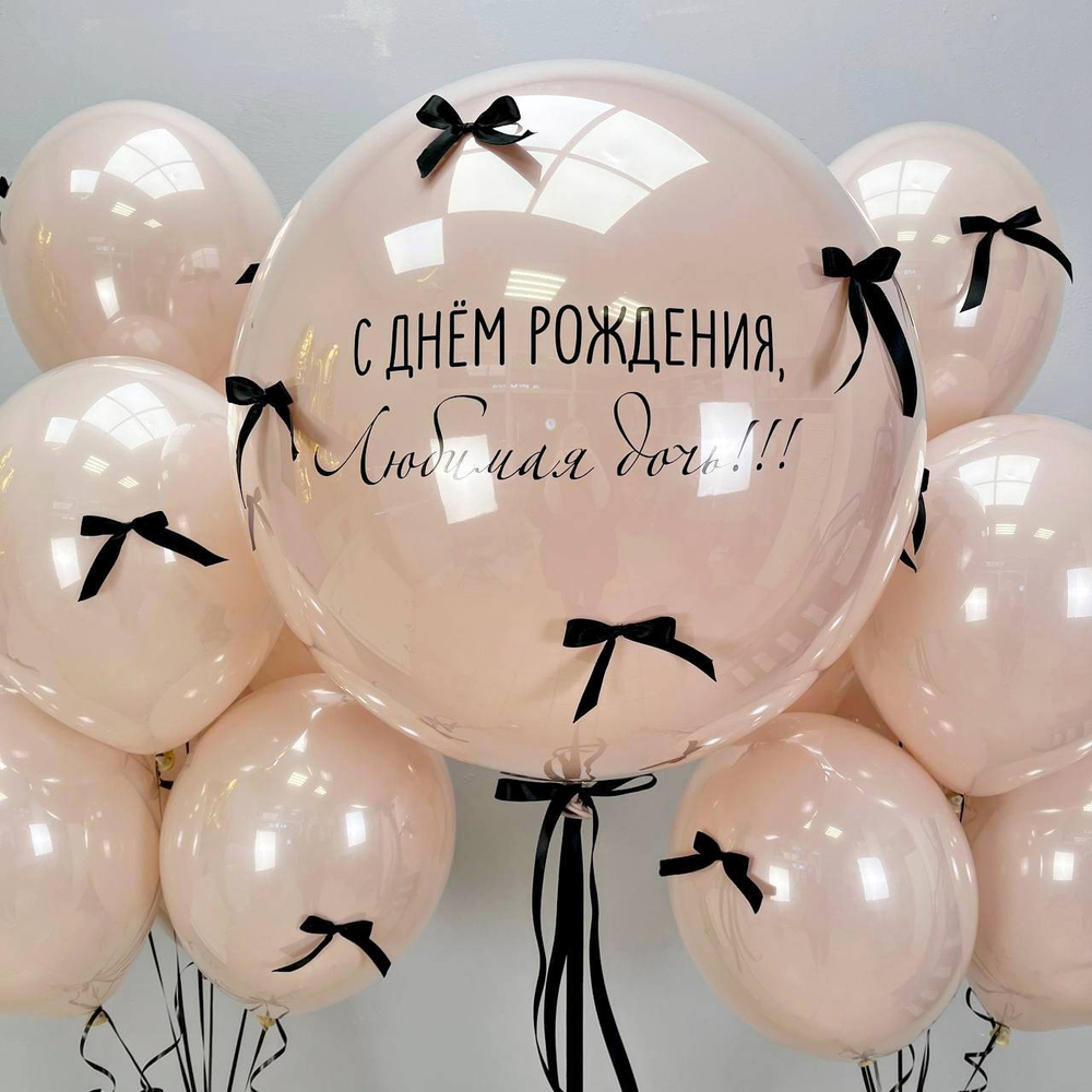 Сет "№ 404"