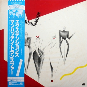 The Manhattan Transfer / Extensions (LP)