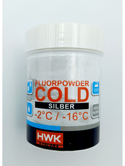 Фторовый порошок HWK cold silver vp477.1 Old snow 30гр -2/-1