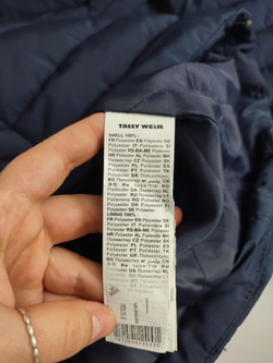 Пуховик Tally Weijl практичный на 14-15 лет, новый