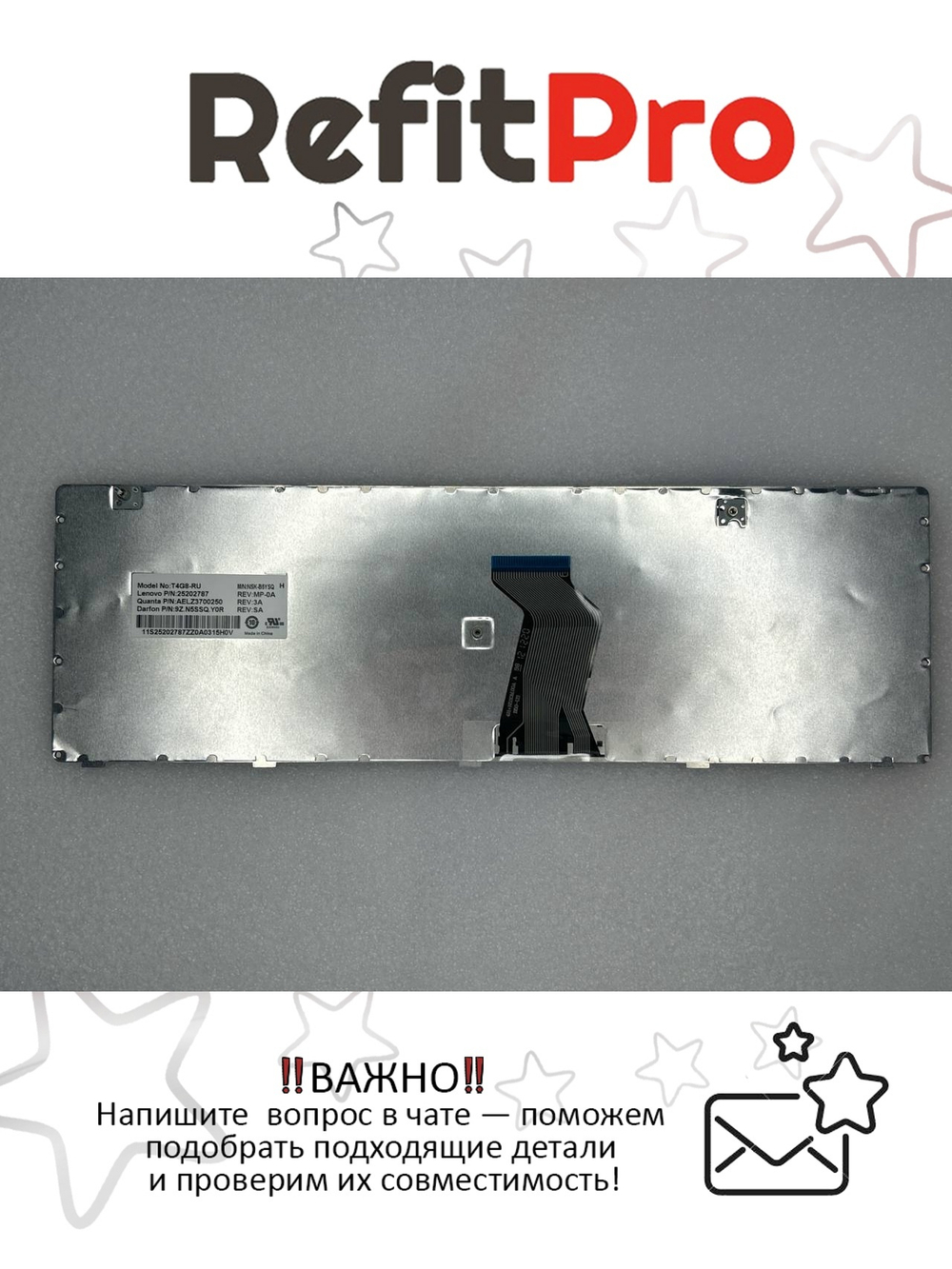 Клавиатура для ноутбука Lenovo G580/Z580A/G585/Z585/G590 раскладка - русская, без подсветки, красная (25202787), оригинал