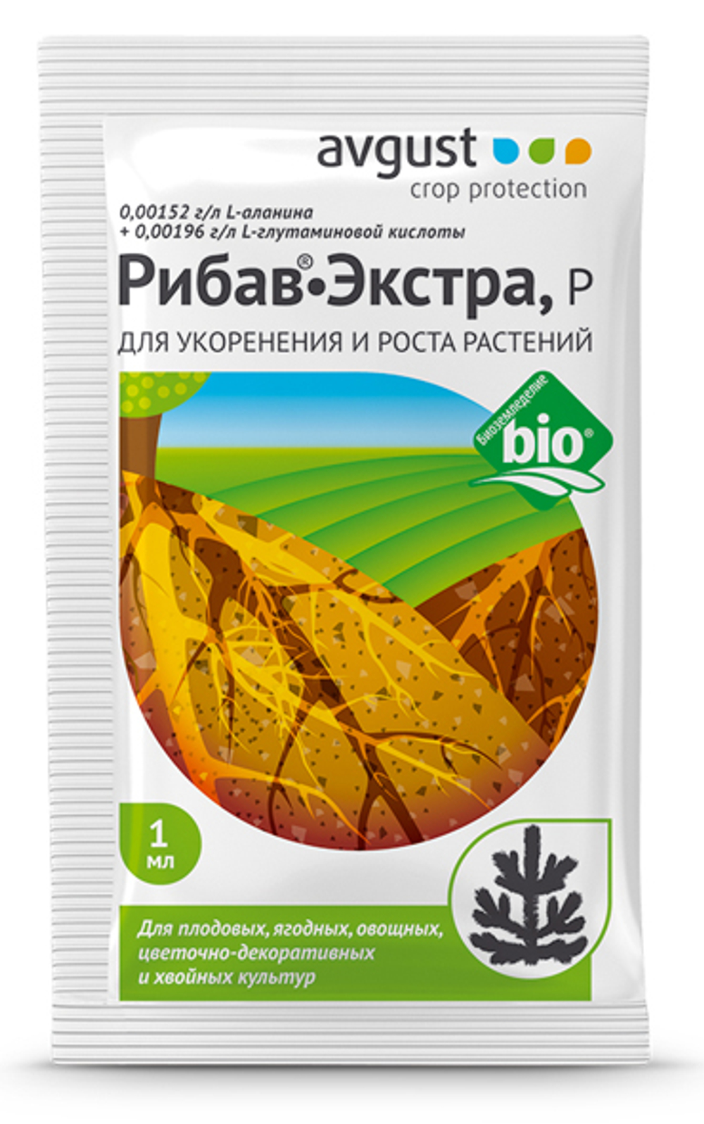 Рибав-экстра 1мл (АВГУСТ)