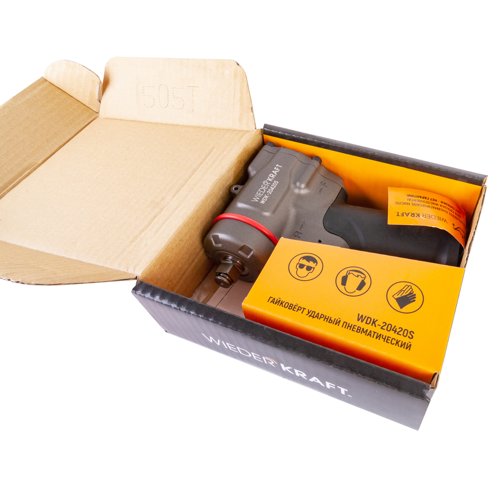 WDK-20420S, Гайковерт пневматический ударный, привод 1/2", 1200 Нм