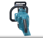 Пила цепная аккум. LXT BL 18В, 610Вт, 14"/35см, 3/8", 1,1мм, 8м/с, XPT Makita DUC357Z