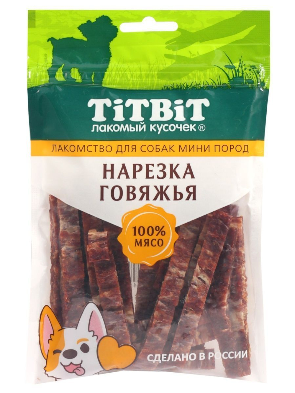 Лакомство TiTBiT для собак мини пород, Трубочки из мяса Утки , 100 г х 3 упаковки