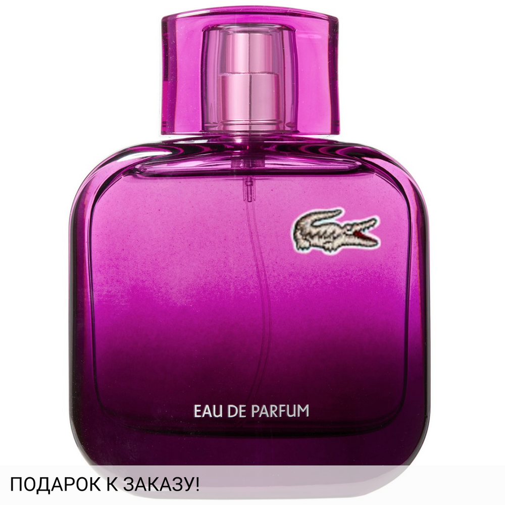 Lacoste L.12.12 Pour Elle Magnetic