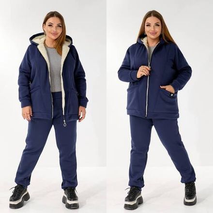 Костюм с мехом УК-5478-2 Фабрика Моды