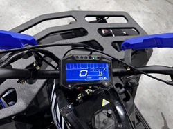 Квадроцикл GBM SHARP BIG 300 NEW PREMIUM