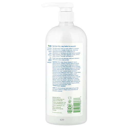 Alba Botanica, Ежедневный увлажняющий лосьон, для нормальной и сухой кожи, 946 мл (32 жидк. Унции)