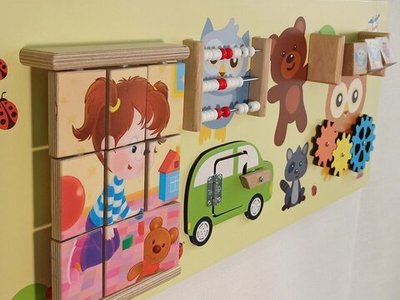 Развивающая панель "Игрушки"