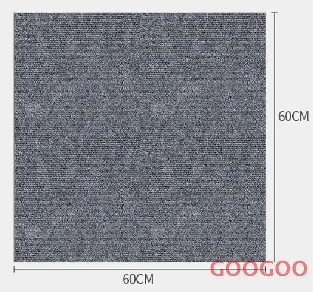 Ковровая плитка 60 см х 60 см*10 штук/3,6 квадратных метра