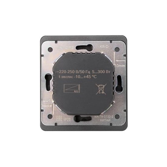 Светорегулятор ROUND (диммер) 300Вт с/у титан KRANZ