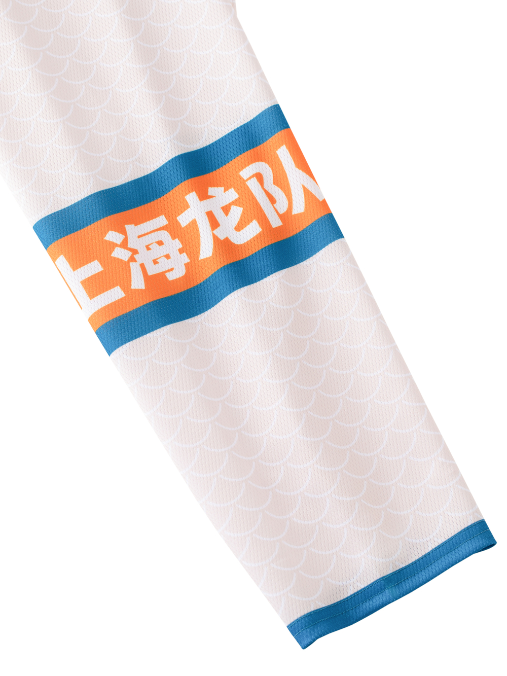 Джерси гостевая сублимационная без вышивок ХК "Шанхайские Драконы"