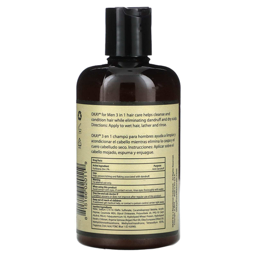 Okay Pure Naturals, Men Professional, шампунь, кондиционер и лечебное средство для мужчин 3-в-1, 237 мл (8 унций)