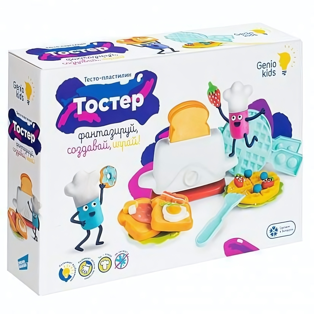 Набор для лепки "Тостер" (Genio Kids-art)