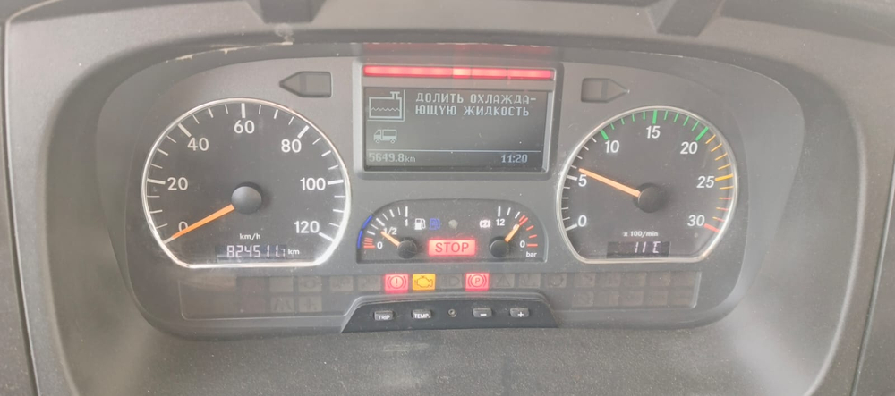 Mercedes-Benz ATEGO 4x2 Изотермический/рефрижератор с гидробортом 1218 L (Рефрижератор, Дизельный, 4
