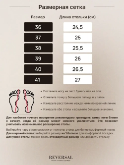 GL2025-28R/Босоножки женские