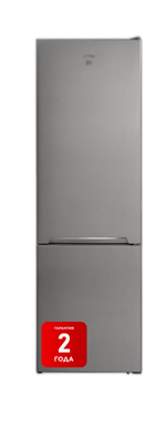 Холодильник VESTEL Bojena BF 383 NFX