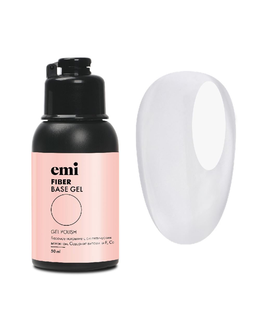 E.MiLac Fiber Base Gel Clear №1, 50 мл