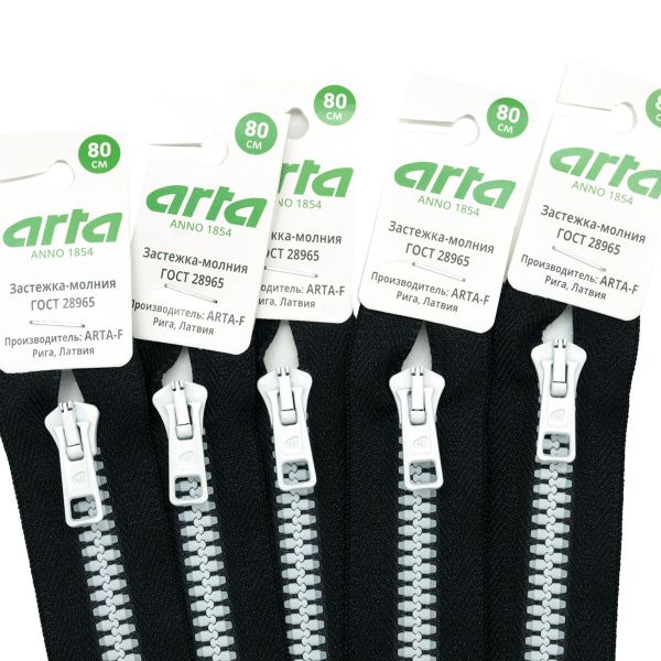 Молния трактор Arta Т6 (6 мм) 1 зам., разъем., 70 см, BiColor, цв. 077 черный / 001 белый, уп.5 шт