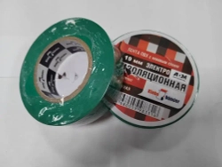 Изоляционная лента/Изолента ПВХ 19 мм 20 метров ПРОФИ зелная