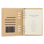 Ежедневник Basir, формат А5, материал-кожезаменитель, чёрный цвет, 100 листов, размер 17*23 см