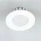 CLD5103N Кинто Св-к Встр. LED 3W*4000K